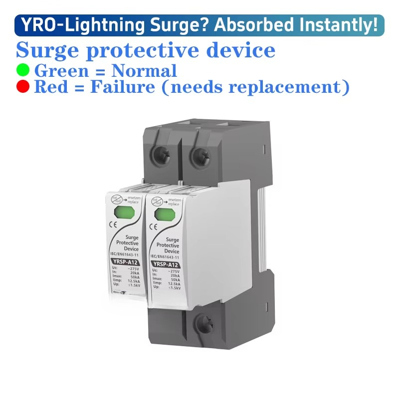 Ac Surge Protector - YRO SPD AC Surge Protector 2P