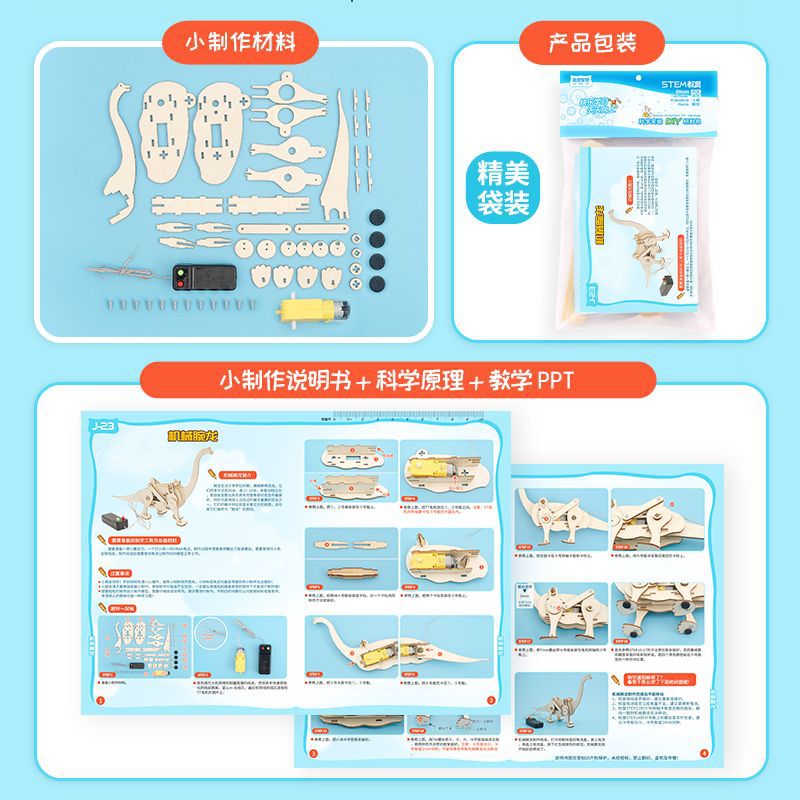 DIY Science Kit Educational ST - Renewable Energy Model review and price