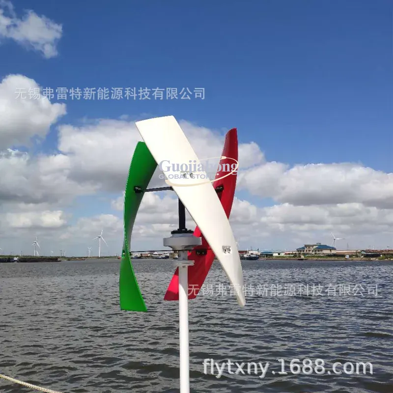2026 Hot 400 watt wind turbine - Wind Turbine Generator review and price