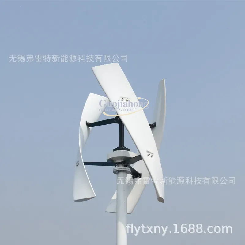 2026 Hot 400 watt wind turbine - Wind Turbine Generator review and price