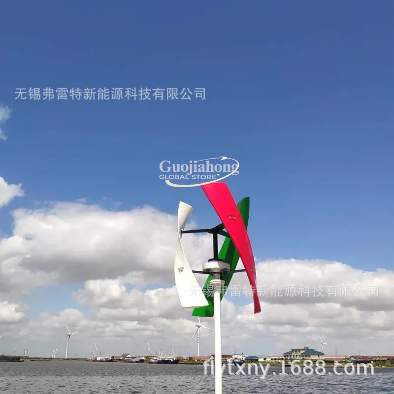 2026 Hot 400 watt wind turbine - Wind Turbine Generator review and price