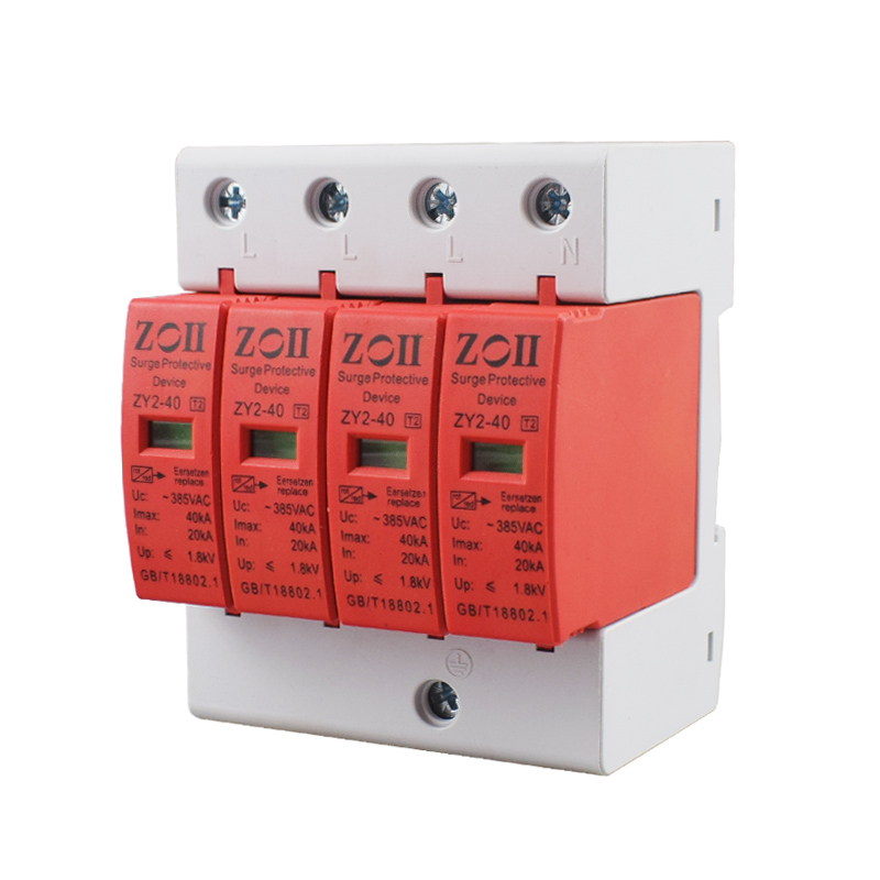 AC SPD 1P+N 3P+N 2P 4P 20KA~40 - Ac Surge Protector review and price