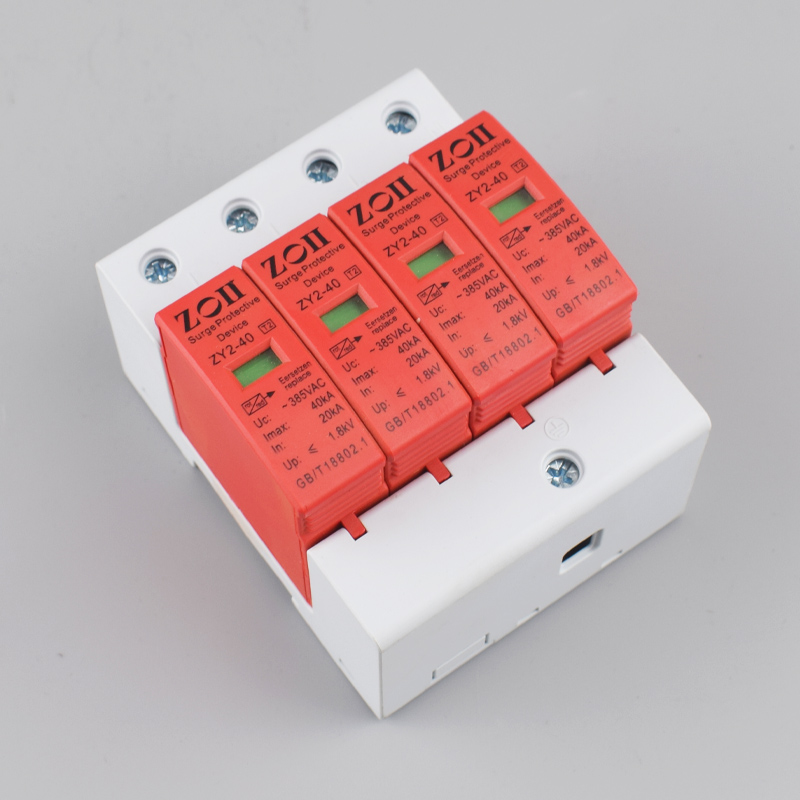 AC SPD 1P+N 3P+N 2P 4P 20KA~40 - Ac Surge Protector review and price