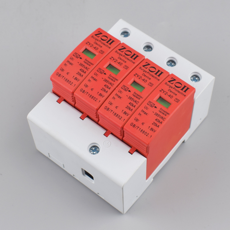 AC SPD 1P+N 3P+N 2P 4P 20KA~40 - Ac Surge Protector review and price