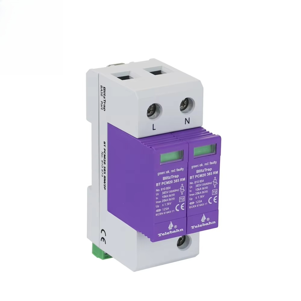 AC SPD 385V 10kA-20kA T2 2P li - Ac Surge Protector review and price