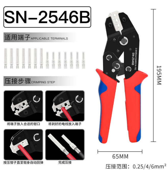 2546B Kit Photovoltaic Crimpin - Mc4 Crimping Tool review and price