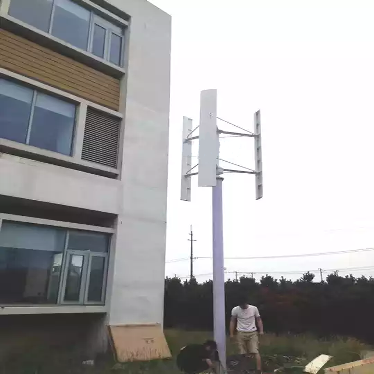 1KW 2KW 48v 96v120V Vertical A - Wind Turbine Generator review and price